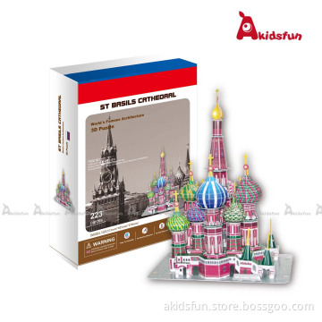 ST Basics Cathedral Russia, 3D Famous Architecture Puzzle